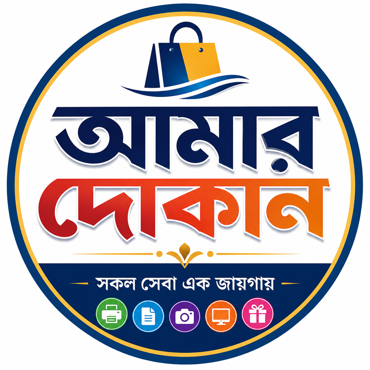 Logo